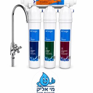 מערכת TX ארבעה שלבים
