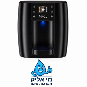 מיני בר אינפינטי