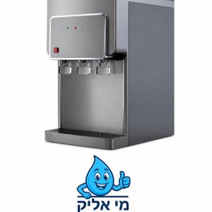 בר מים נגה