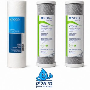 מסנן פחם פעיל למערכות אוסמוזה הפוכה