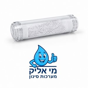 כדורי סיליפוס