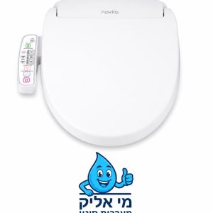 בידה לאסלה חשמלי דגם BN330