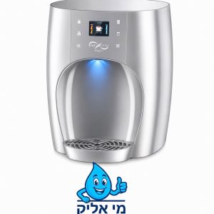 מיני בר אינפיניטי טאץ - INFINITY TOUCH